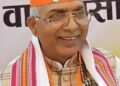 राज्यसभा सांसद विद्यासागर सोनकर के आगमन पर कल निकलेगी भव्य स्वागत जुलूस