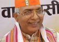 राज्यसभा सांसद विद्यासागर सोनकर के आगमन पर कल निकलेगी भव्य स्वागत जुलूस