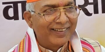 राज्यसभा सांसद विद्यासागर सोनकर के आगमन पर कल निकलेगी भव्य स्वागत जुलूस