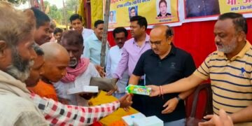 अन्न दान महादान अजय अंबष्ट अपर जिलाधिकारी