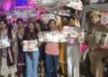 मिशन शक्ति–6.0 के तहत महिला सुरक्षा एवं स्वावलम्बन को लेकर चलाया गया जागरूकता अभियान