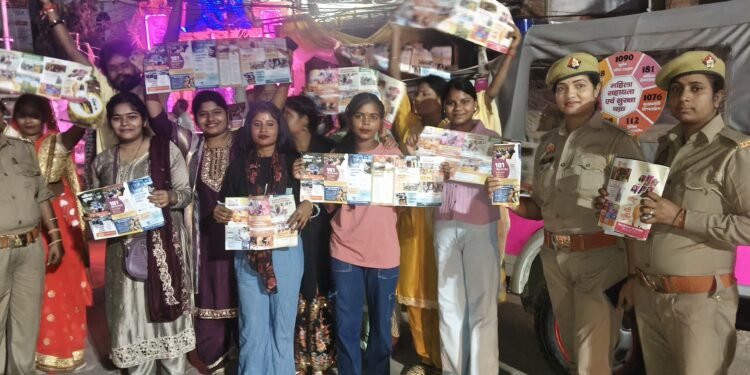मिशन शक्ति–6.0 के तहत महिला सुरक्षा एवं स्वावलम्बन को लेकर चलाया गया जागरूकता अभियान
