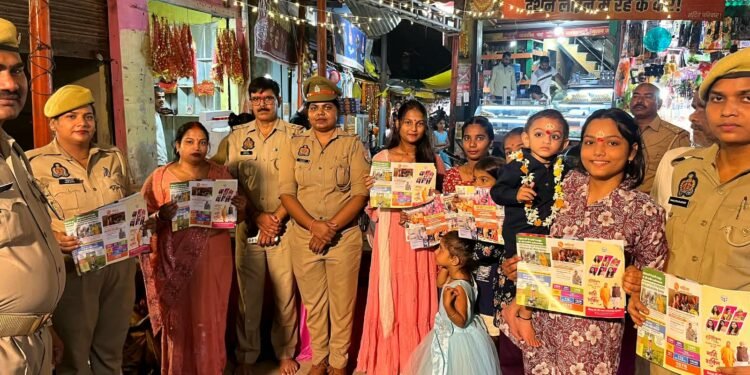 मिशन शक्ति टीम द्वारा नवरात्रि में महिलाओं, बालिकाओं को किया गया जागरूक