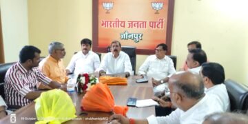 जिला प्रभारी शंकर गिरी ने संगठन की मजबूती पर दिया जोर  कृपाशंकर सिंह ने संगठनात्मक चर्चा में लिया हिस्सा